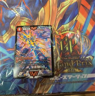 無敵王剣ギガハート/最強熱血オウギンガ