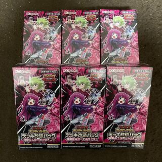 Unopened box Yu-Gi-Oh Eternal Live 6 boxes with shrink wrap