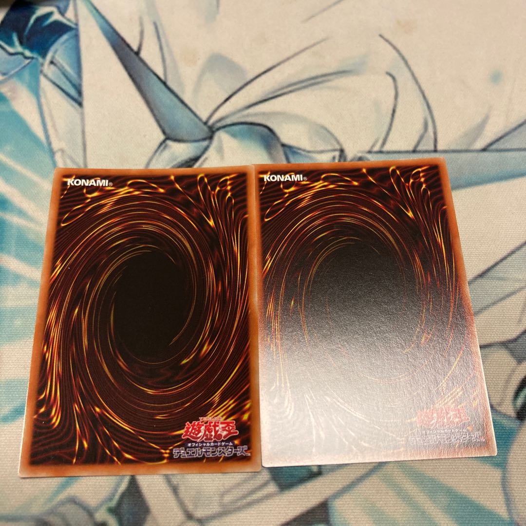 DDD Pardon the King Death Machina Prismatic Secret Rare 2 copies