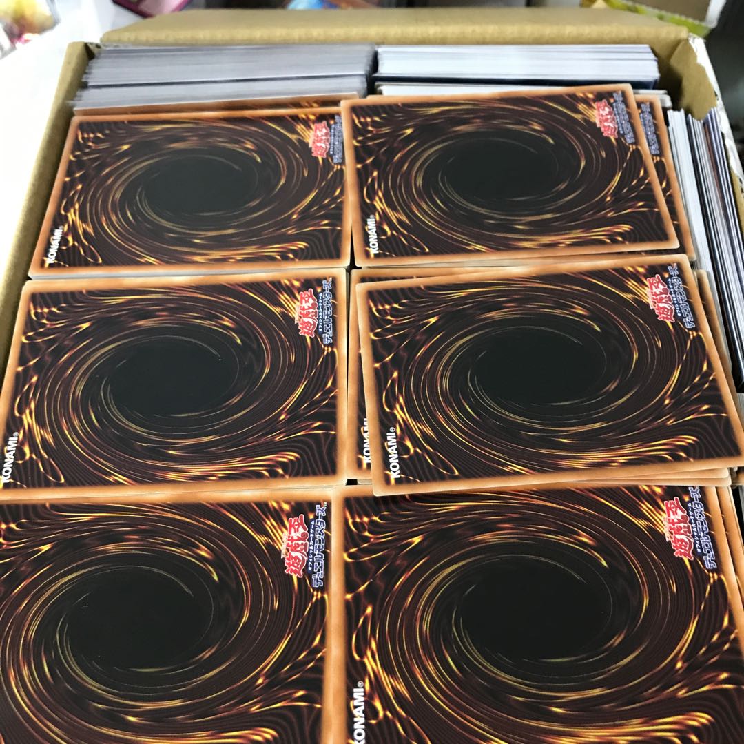 Price reduced until today retired Yu-Gi-Oh! Collective sale of over 4000 cards.