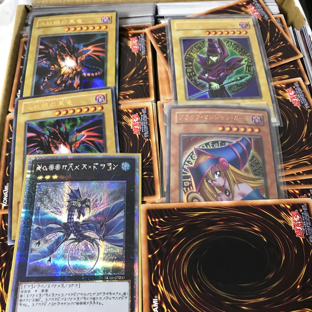Price reduced until today retired Yu-Gi-Oh! Collective sale of over 4000 cards.