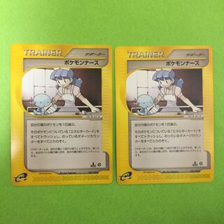 ☆ポケモンカード ポケモンナース classic クラシック 24枚セット ポケモンナース ポケモンカードclassic クラシック｜Yahoo