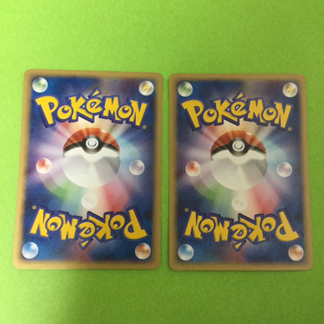 ポケモンナース×2 ポケモンカードe 1枚 (Used) （1054746488）| magi