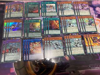 Yu-Gi-Oh! Valiants Collective Sell Secret Sik.