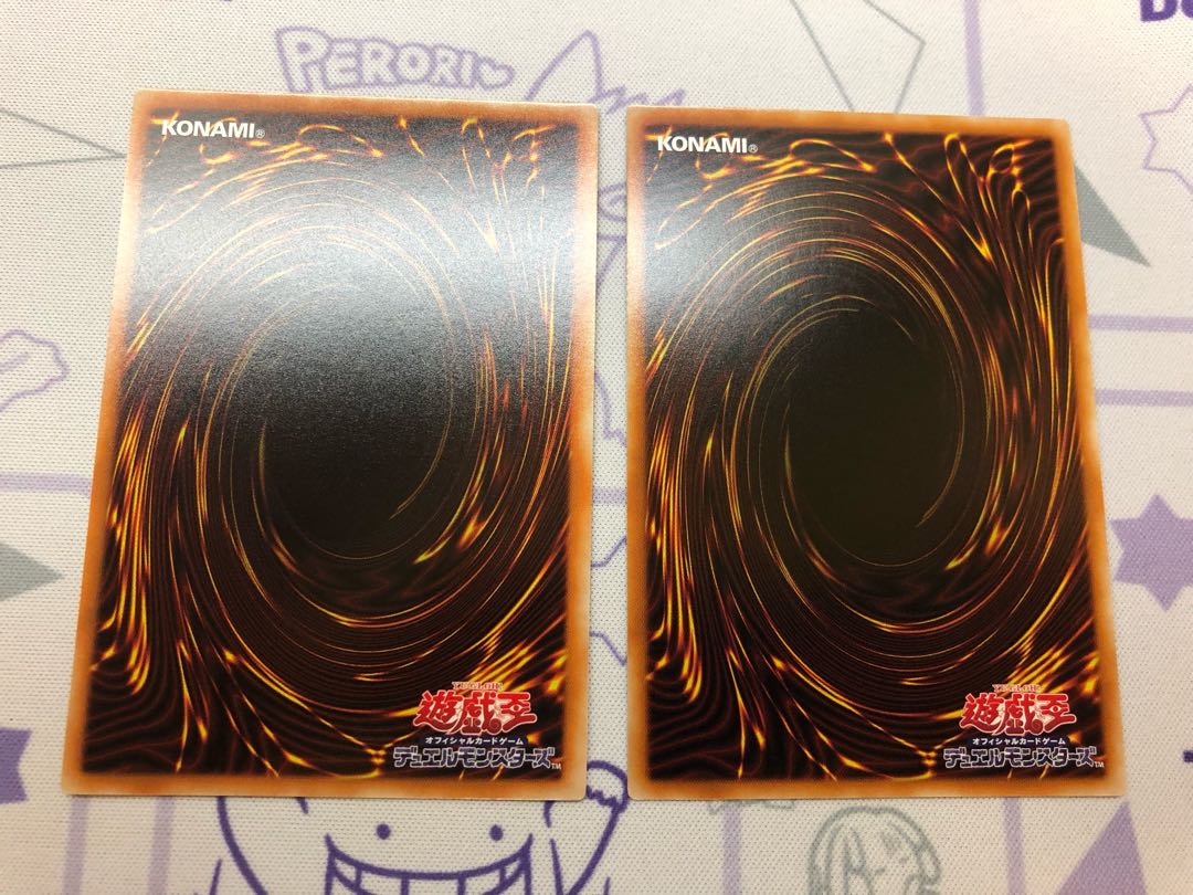 Artifact - Dagza Artifact - Scythe