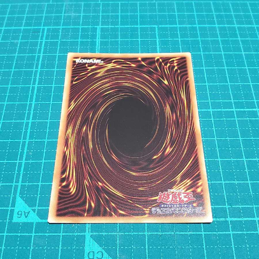 Exclusive Exhibit] Valiantz's Jyugenz

(2 secret cards)