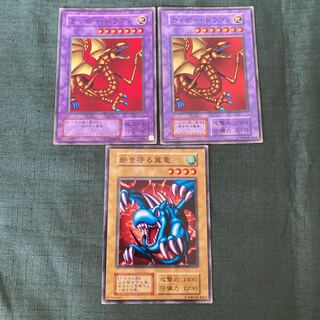 遊戯王 砦を守る翼竜 カイザー・ドラゴン セット 初期 2期