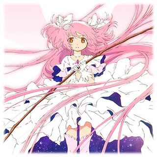 No more need to scream!!!!!!! OLIPA, grab bag