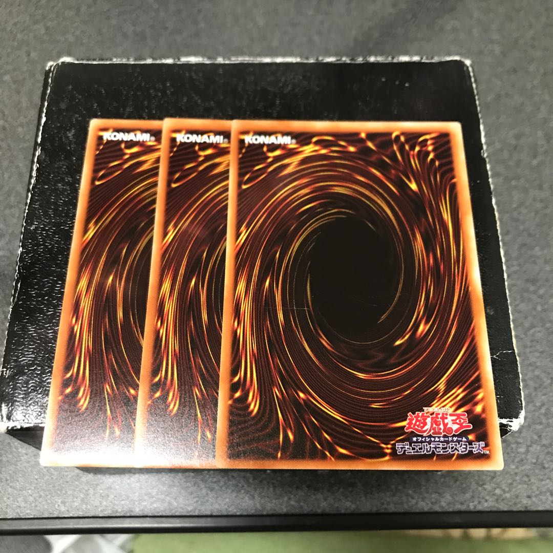 Branded banishment Rare 3 cards