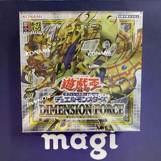 【送料込】ディメンション・フォース　未開封BOX +1ボーナスパック付