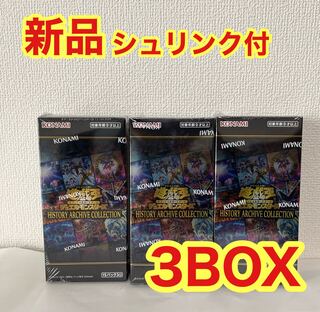 Yu-Gi-Oh! HISTORY ARCHIVE COLLECTION 3BOX