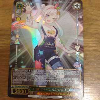 ヴァイスシュバルツホロライブエキスポ