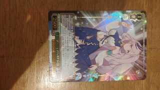 ヴァイスシュバルツホロライブエキスポ