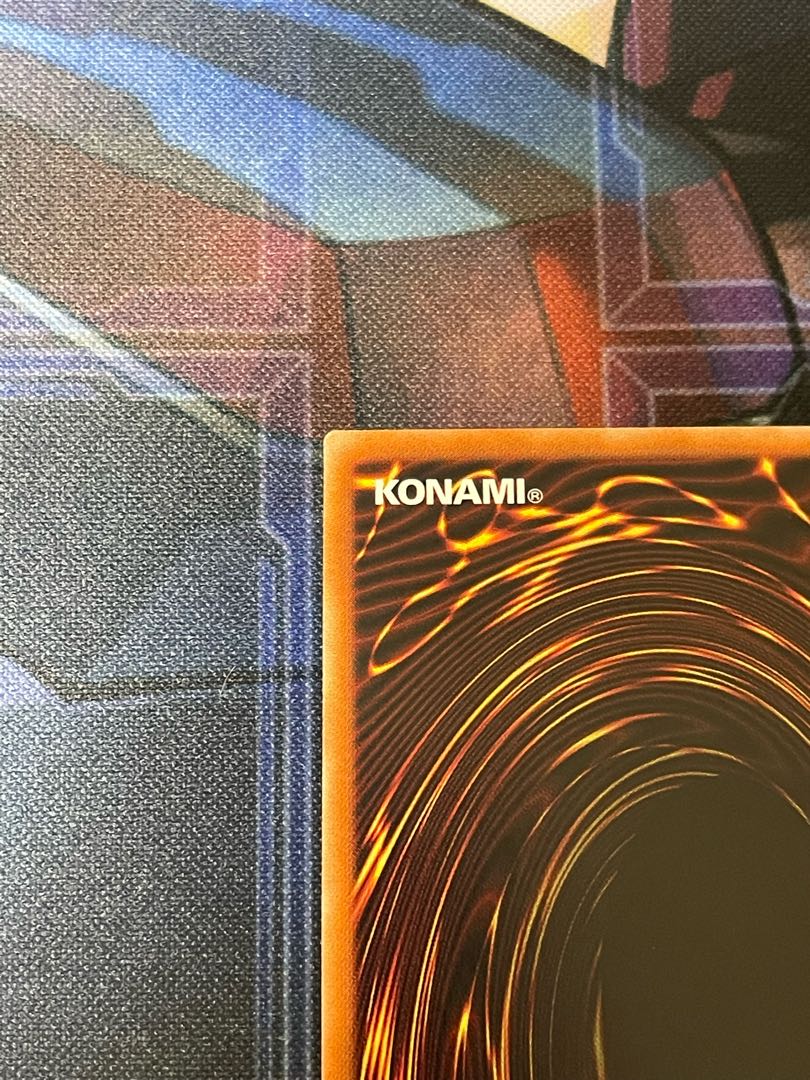 Yu-Gi-Oh! I:P Masquerena 20th Secret Rare