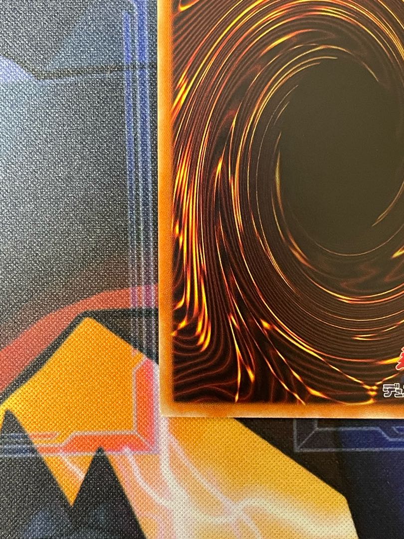 Yu-Gi-Oh! I:P Masquerena 20th Secret Rare