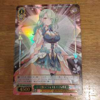 ヴァイスシュバルツホロライブエキスポ