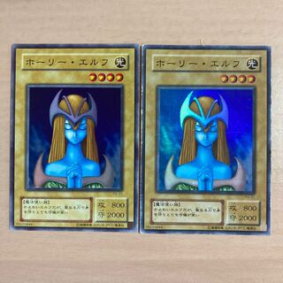 Yu-Gi-Oh Mystical Elf