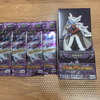 Ssangyong Birth Life Dragon Impact dmc-21 24-pack set