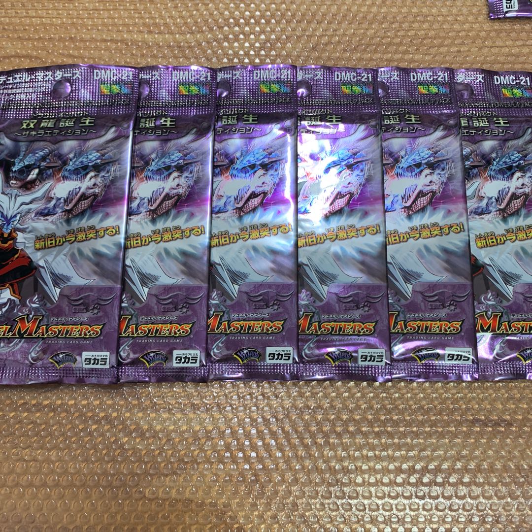 Ssangyong Birth Life Dragon Impact dmc-21 24-pack set