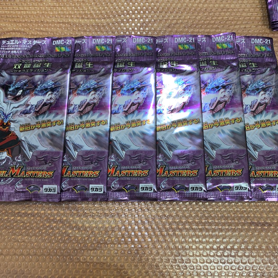 Ssangyong Birth Life Dragon Impact dmc-21 24-pack set