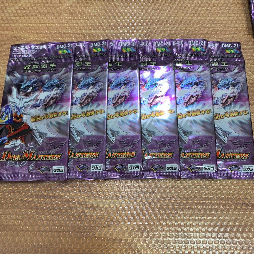 Ssangyong Birth Life Dragon Impact dmc-21 24-pack set