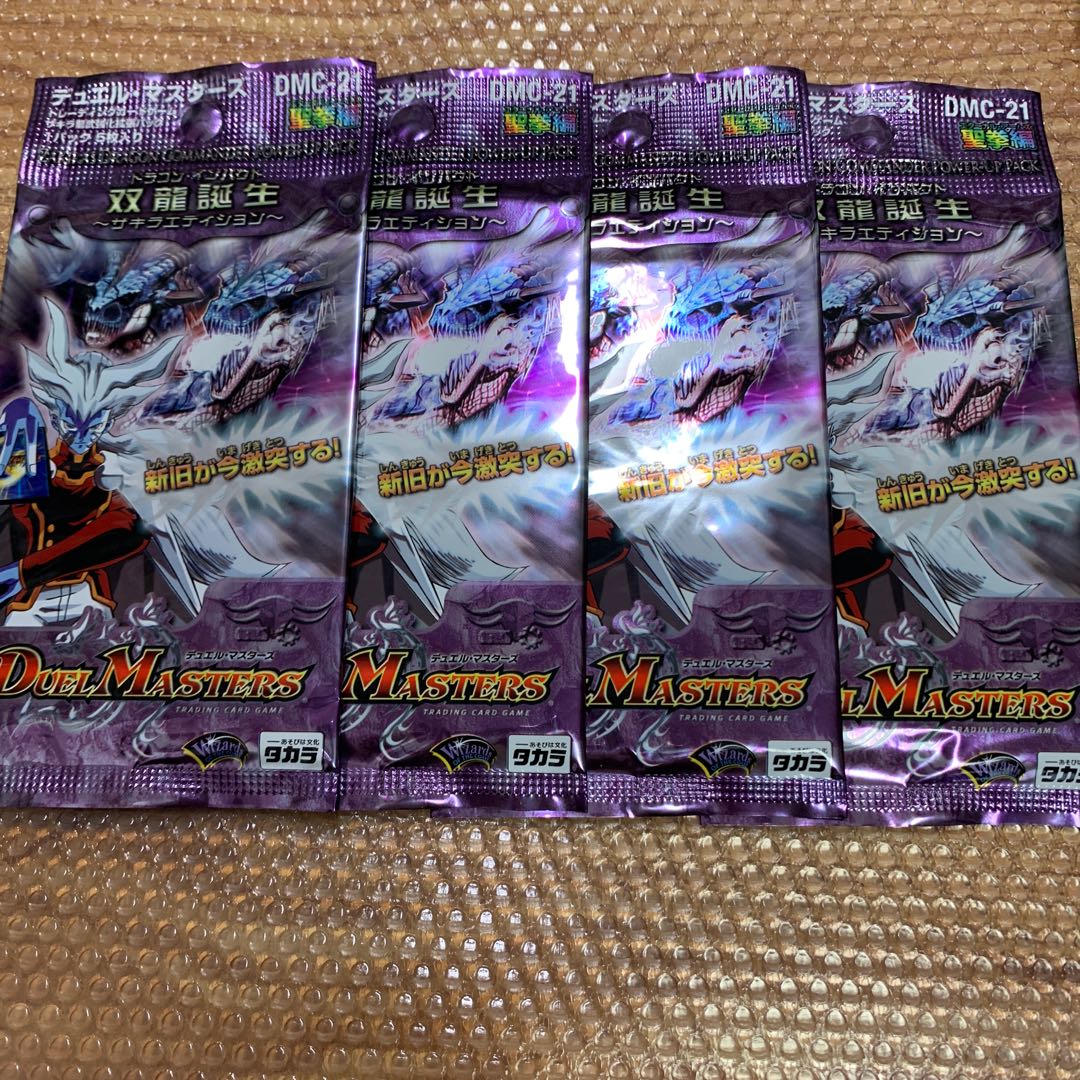 Ssangyong Birth Life Dragon Impact dmc-21 24-pack set