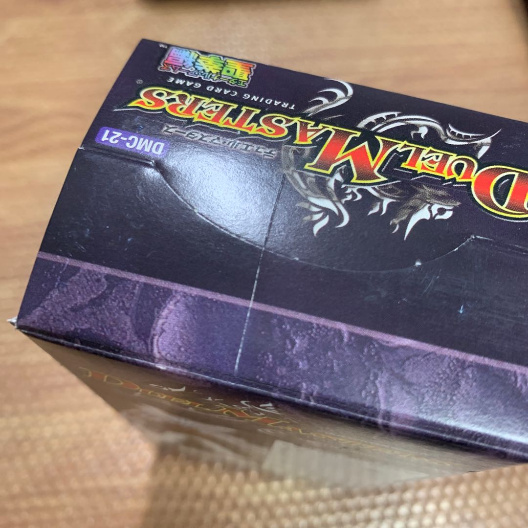 Ssangyong Birth Life Dragon Impact dmc-21 24-pack set