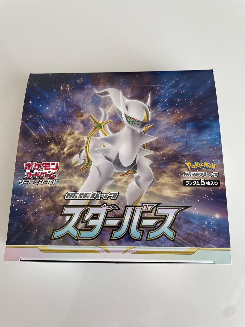 Starverse 1 box Pokémon cards, no shrink.