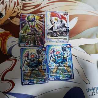 パッパラパーリ騎士 ヤッタレロボ  メカドクター