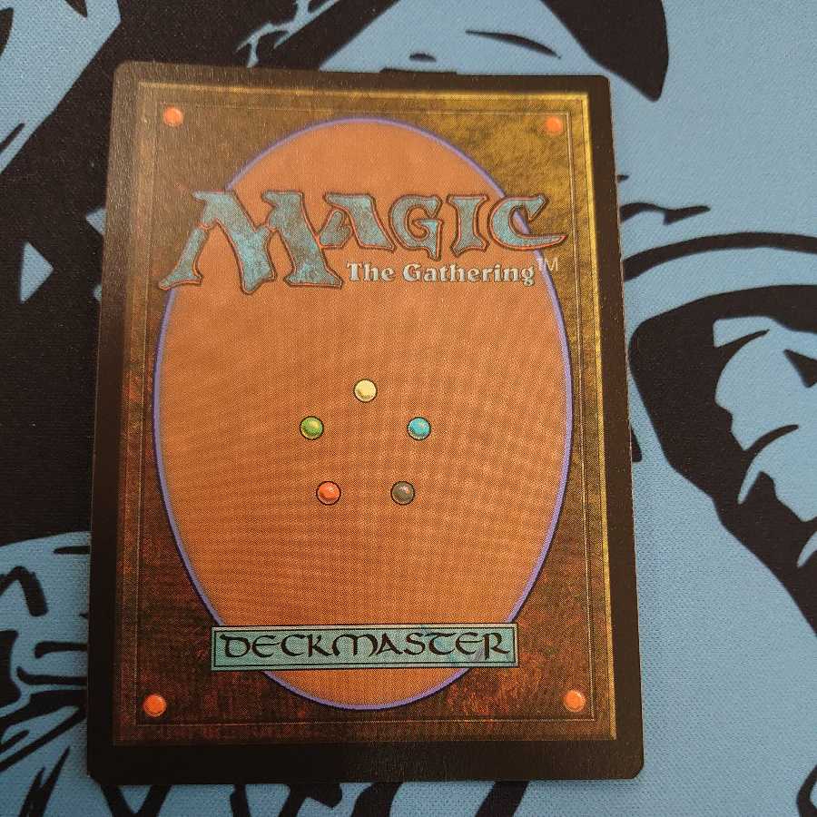 Mulldrifter SLD FOIL