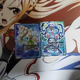 天啓  サザンエー