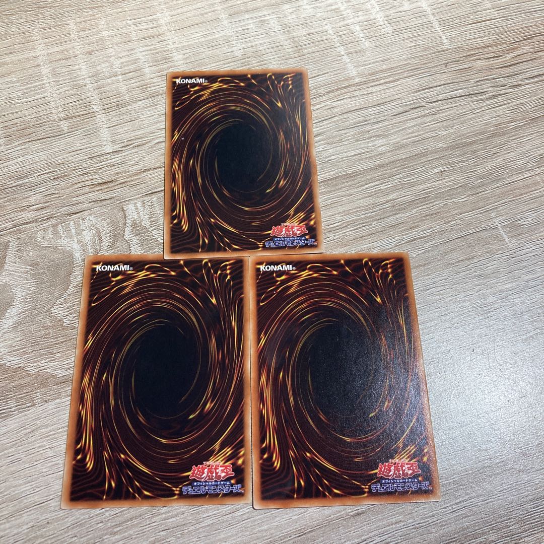 Yu-Gi-Oh! Erica the Rikka Fairy