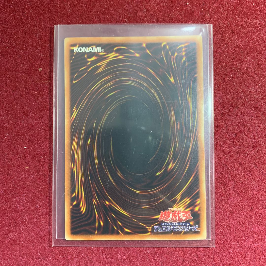 Akras Zara Zara Mat Sleeve Oversized