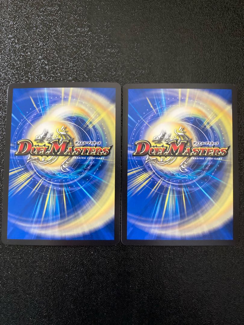 Black Lotus 2 pieces