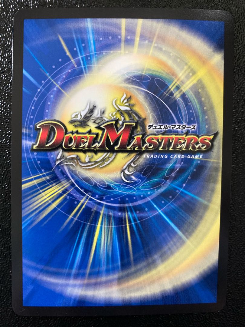 Black Lotus 2 pieces