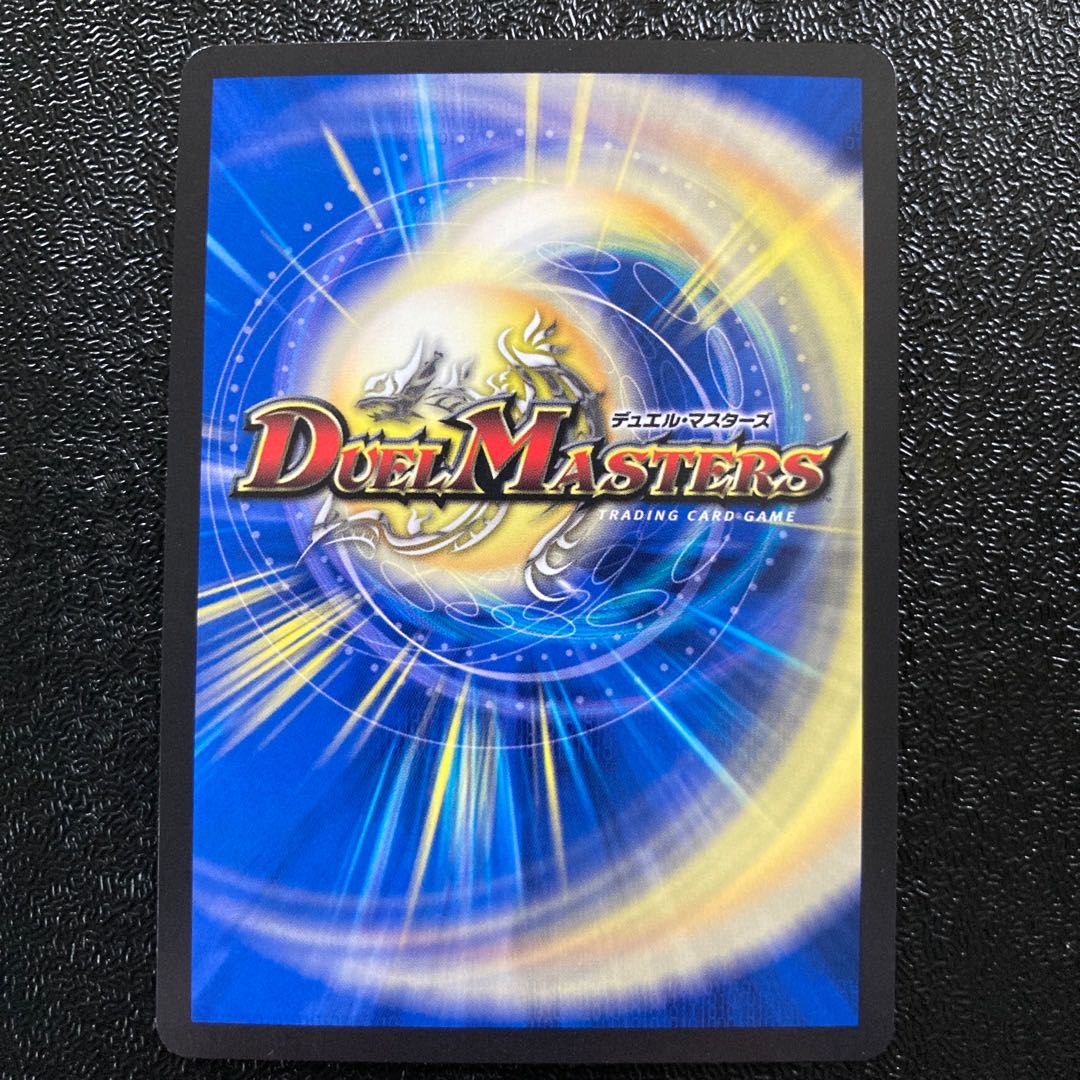 Black Lotus 2 pieces