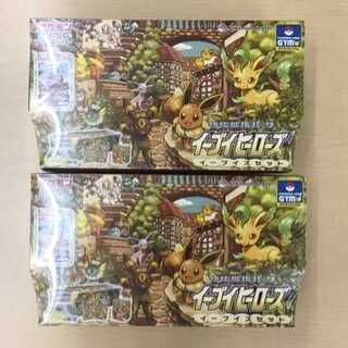 Unopened Box" Eevee Heroes Eevee's Set of 2