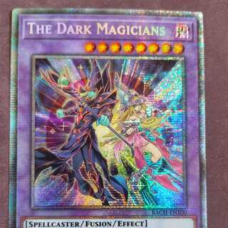 Yu-Gi-Oh! English version Psychic Magicians - Dark Magicians North American version Starlight