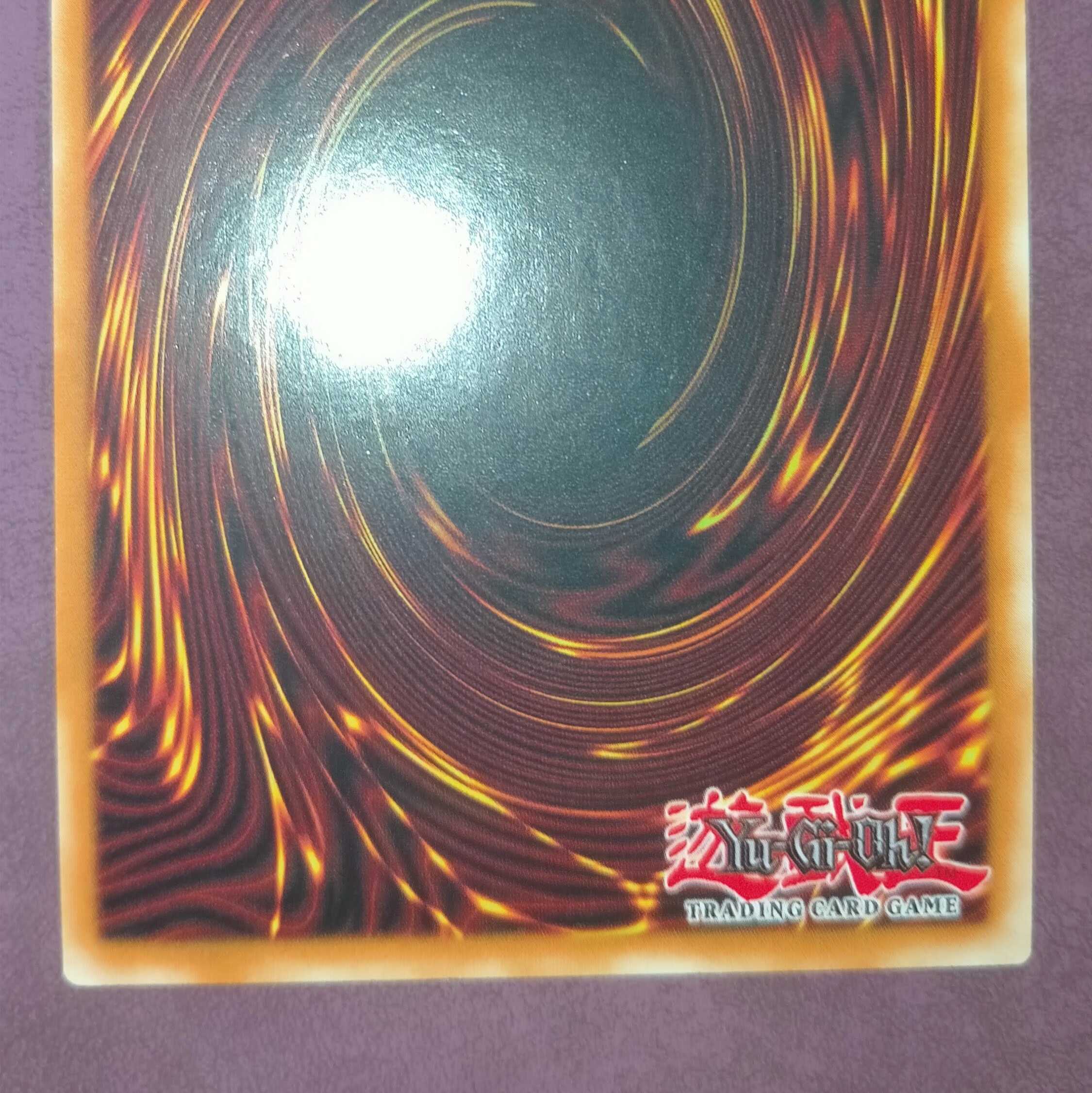 遊戯王 英語版 超魔導師-ブラック・マジシャンズ 北米版 スター
