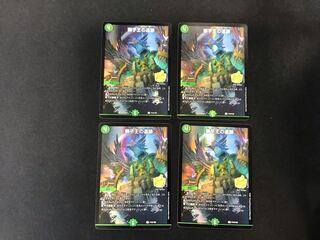 Ruins of the Lion King Promo Set of 4