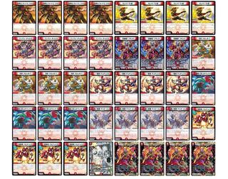 Red deck Gachi-Building