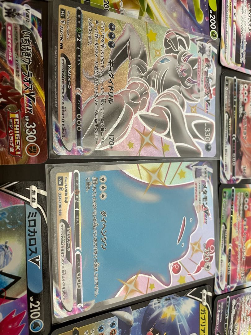 Exclusive for Mr. Ron Ron [Set Sales] We will leave the usage to you.