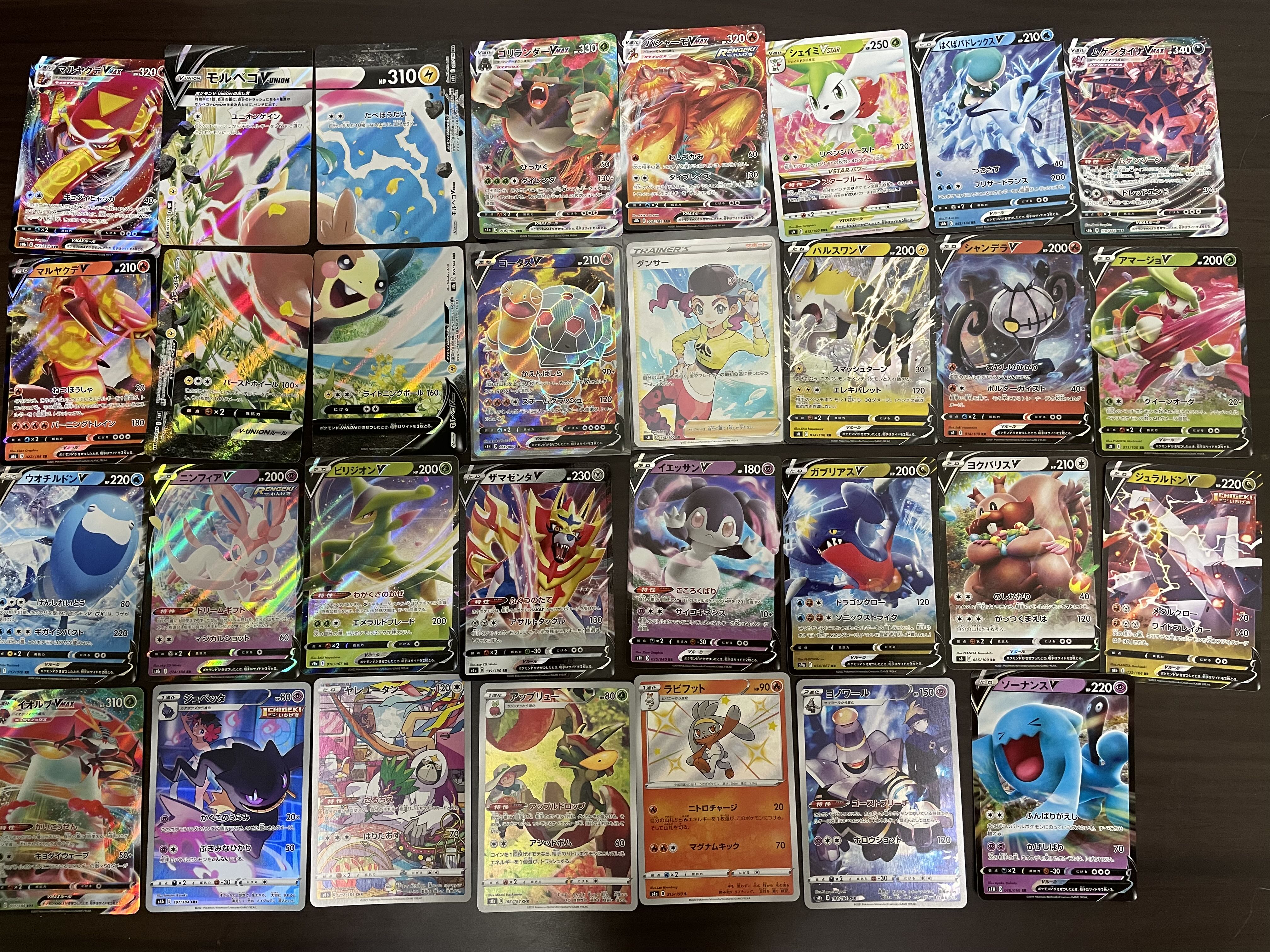 Exclusive for Mr. Ron Ron [Set Sales] We will leave the usage to you.