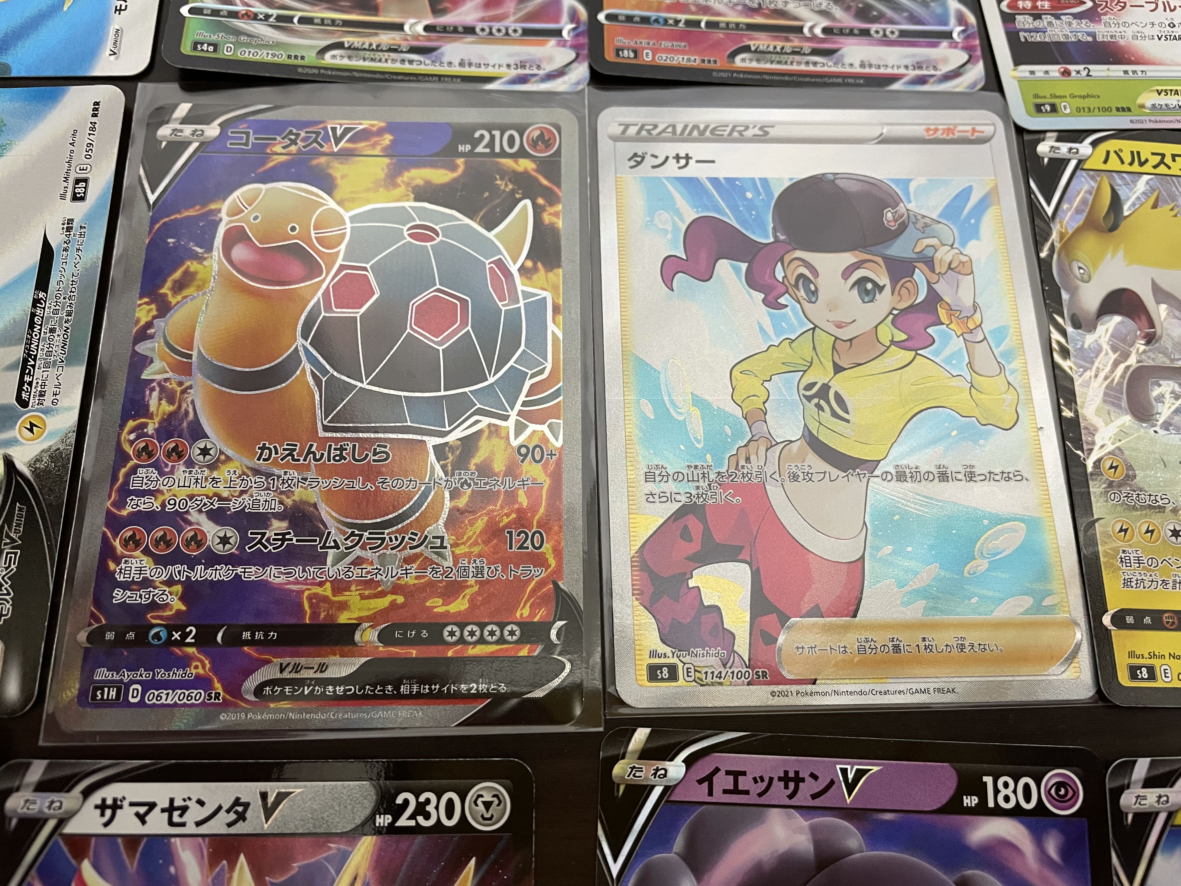 Exclusive for Mr. Ron Ron [Set Sales] We will leave the usage to you.