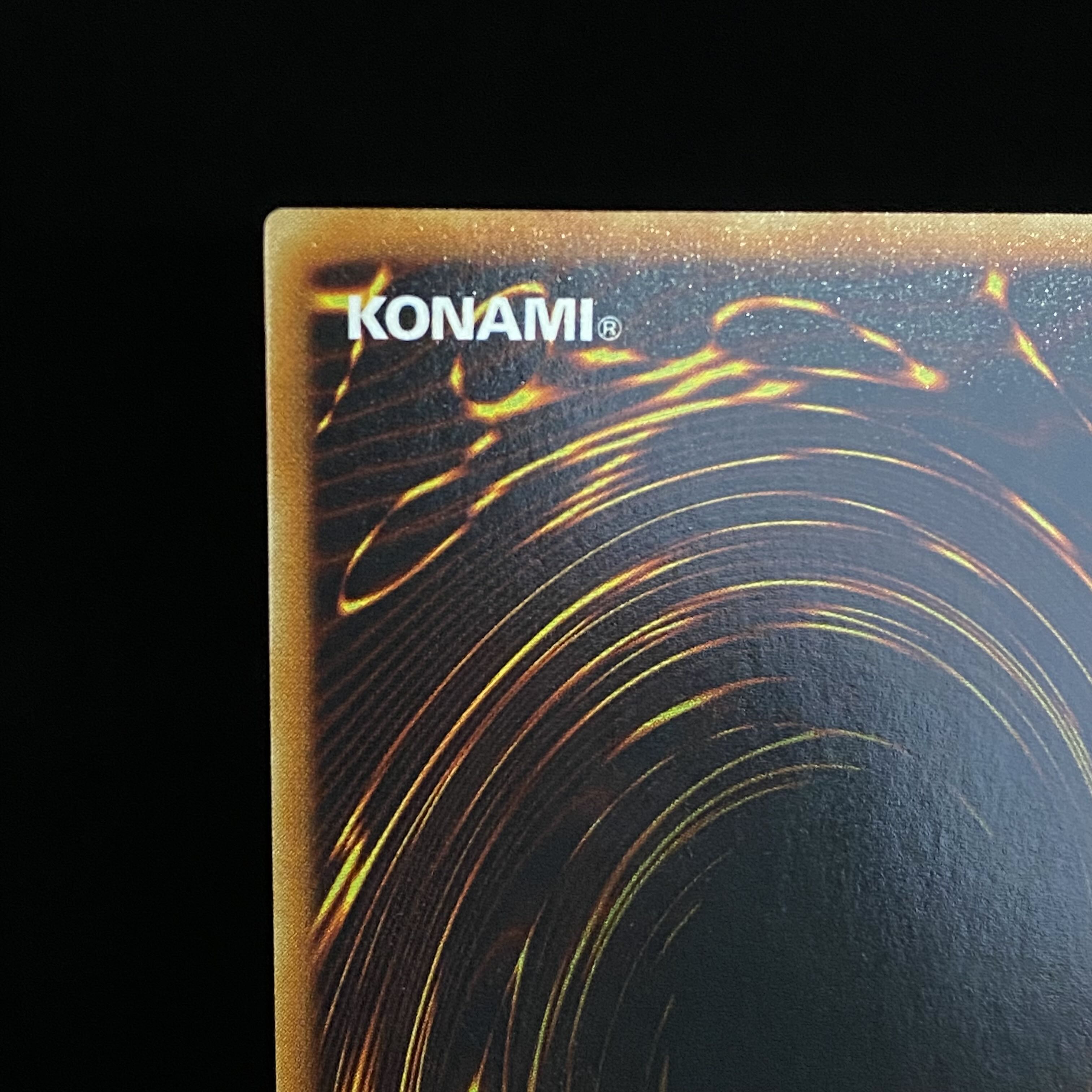 Cyber Laser Dragon Relief Ultimate Rare