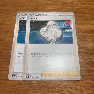 Dedicated to Obi Wan