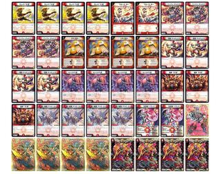 Red deck Gachi-Ga-Ga Deck Gachi-Ga