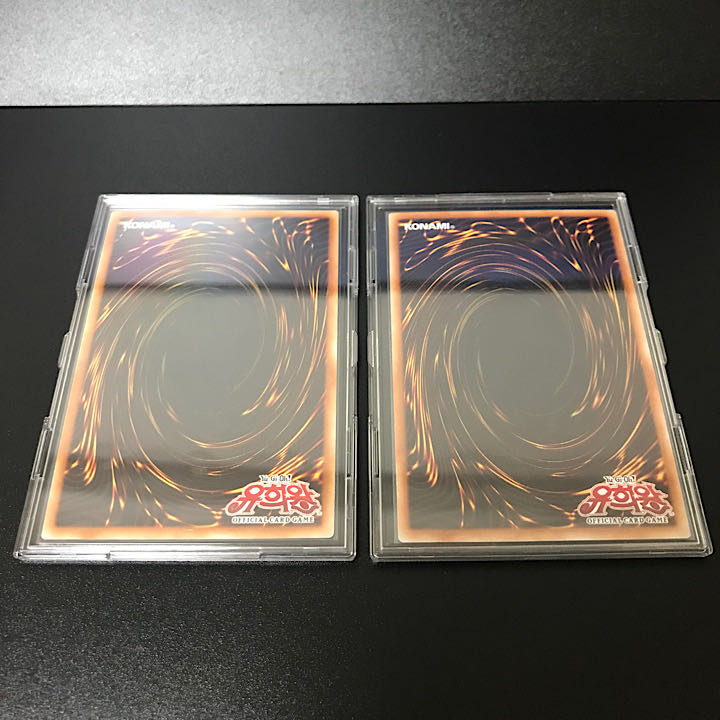 Secret Rare] Blue-Eyes White Dragon/Black Magician Set of 2 [Genuine Outside Umi