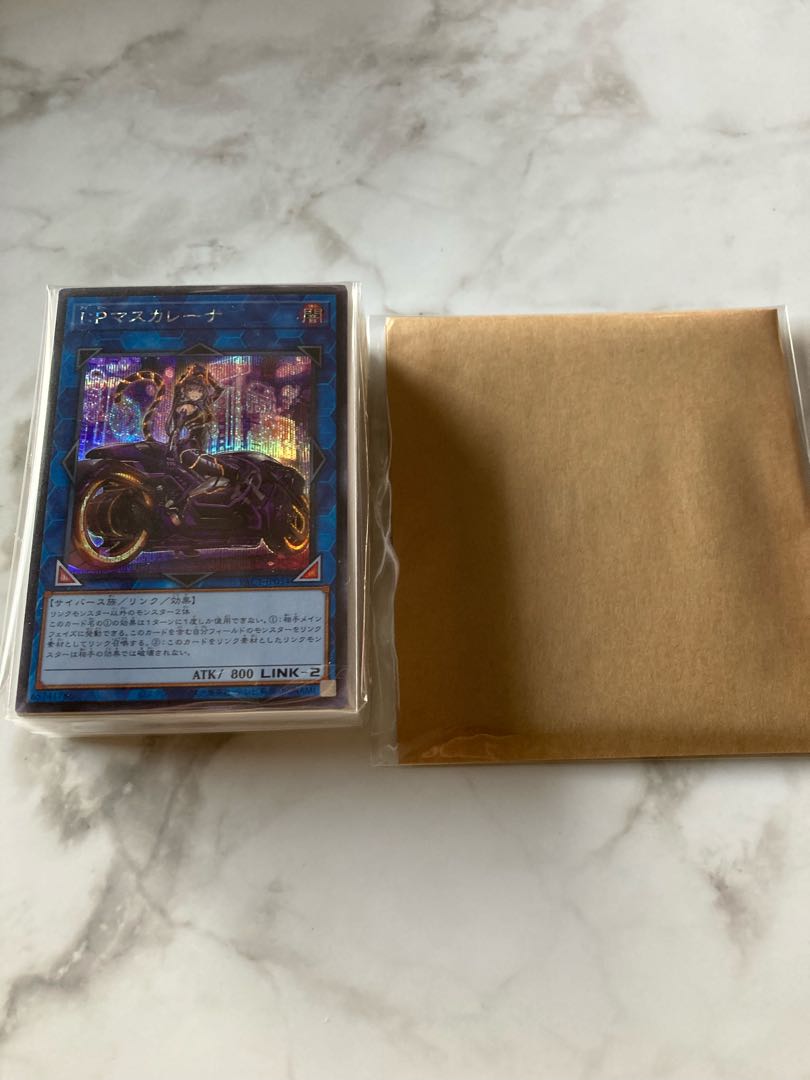 遊戯王まとめ売り おまけ付