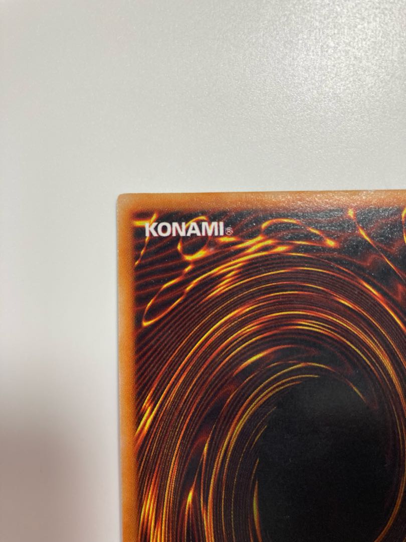 Red-Eyes Black Dragon Ultra Rare Early